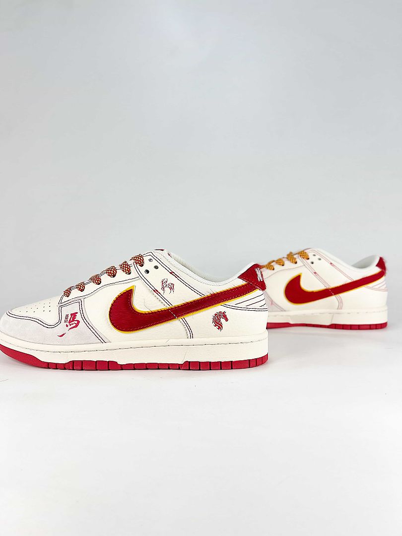 Nike SB Dunk Low JY6988-131 White Sneakers