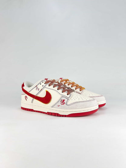 Nike SB Dunk Low JY6988-131 White Sneakers