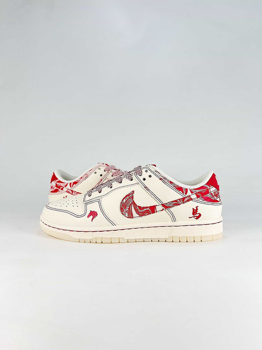 Nike SB Dunk Low JY6988-133 White Low Top Skate Sneakers