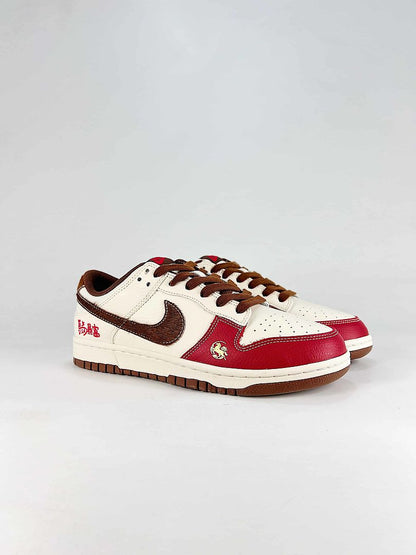 Nike SB Dunk Low SD6868-116 White Low Top Skate Sneakers