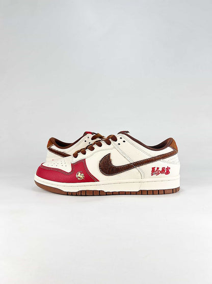 Nike SB Dunk Low SD6868-116 White Low Top Skate Sneakers