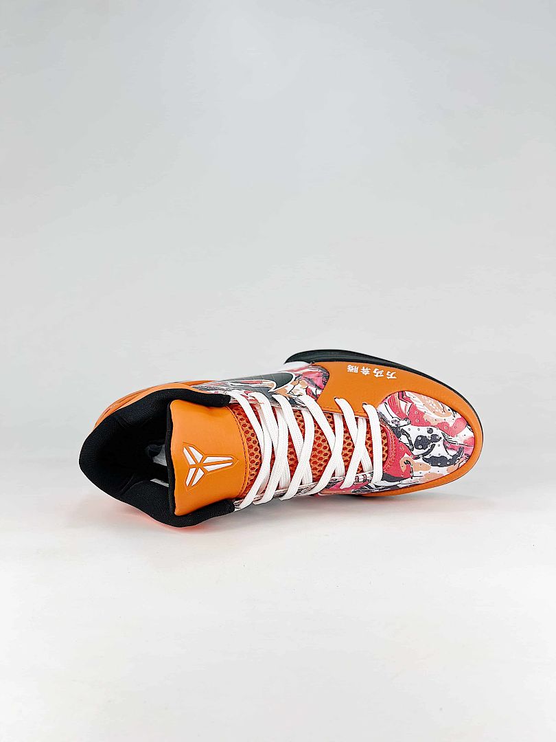 Nike Kobe 4 Protro IH0587-002 Orange Black White Basketball Sneakers