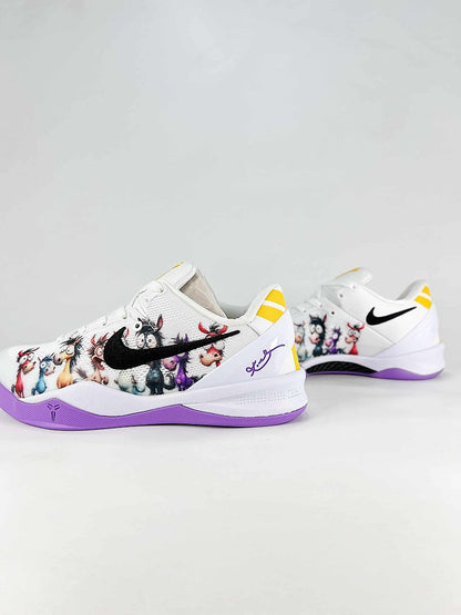 Nike Zoom Kobe 8 Protro HF2793-011 White Purple Multicolor Basketball Sneakers