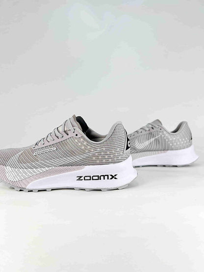 Nike ACG Ultrafly Trail White Grey Sneakers